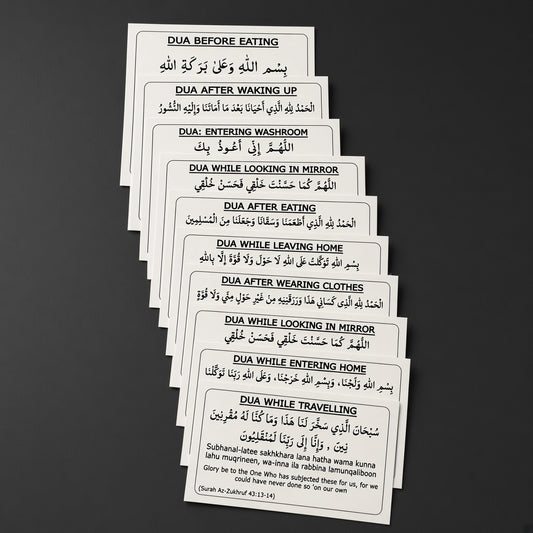 English Dua Stickers